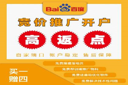 提升SEM效果：SEM专员的五个成功案例解析