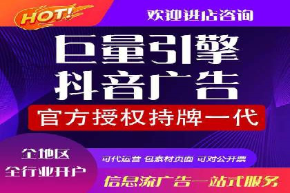 案例分析：SEM账户如何降低成本
